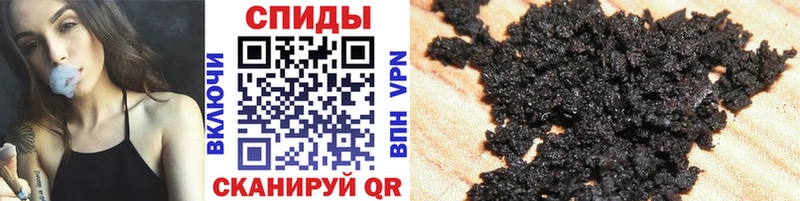 БУТИРАТ оксибутират  Надым 
