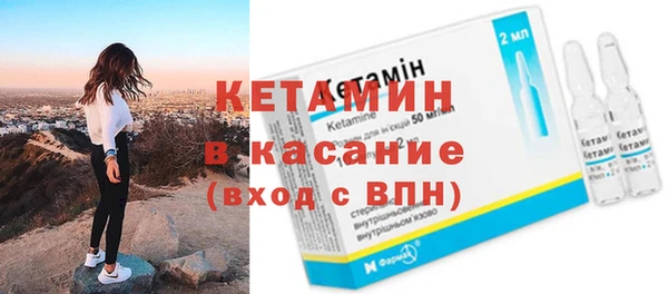 таблы Балахна