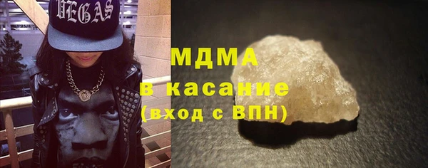 таблы Балахна