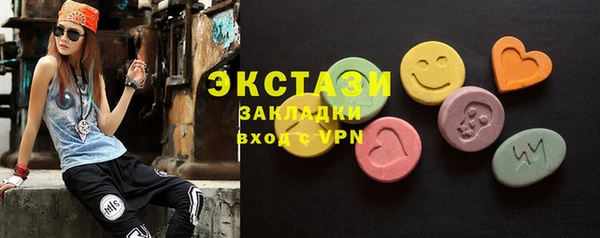 кокаин премиум Кодинск