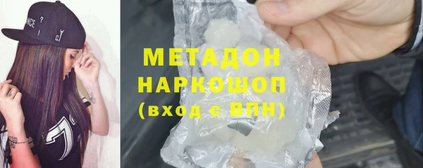таблы Балахна