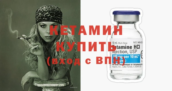 таблы Балахна