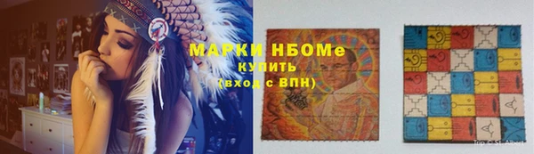 таблы Балахна