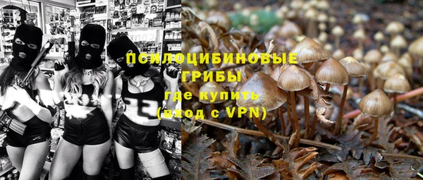 таблы Балахна