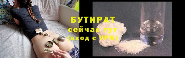 MDMA Козловка