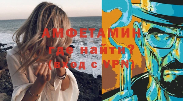 ГАЛЛЮЦИНОГЕННЫЕ ГРИБЫ Балабаново