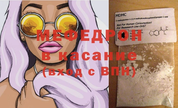 таблы Балахна