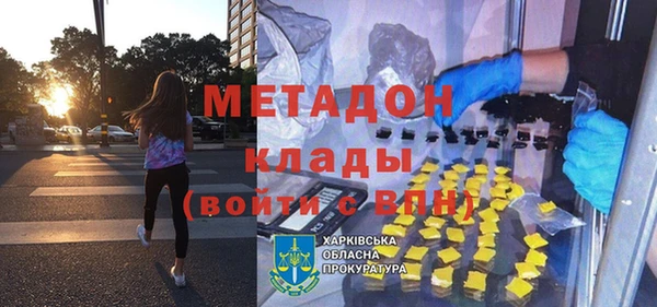 таблы Балахна