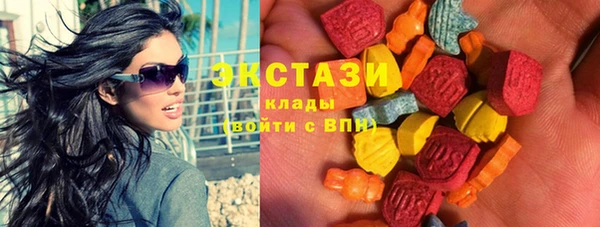 таблы Балахна