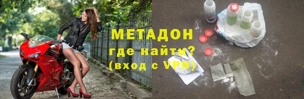 эйфоретик Баксан