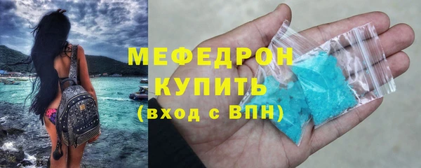 ГАЛЛЮЦИНОГЕННЫЕ ГРИБЫ Балабаново