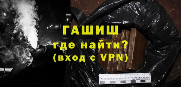 ГАЛЛЮЦИНОГЕННЫЕ ГРИБЫ Балабаново