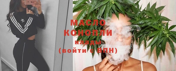 таблы Балахна