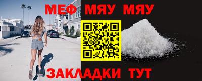 марки lsd Конаково