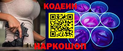 каннабис Коммунар