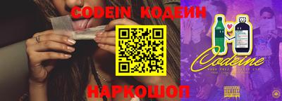 гидропоника Кимры