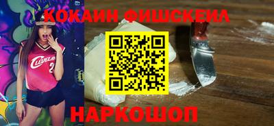 MDMA Premium VHQ Кингисепп
