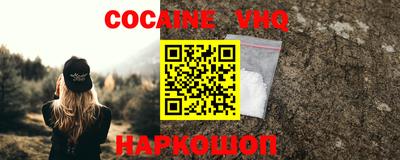 ГАЛЛЮЦИНОГЕННЫЕ ГРИБЫ Кинель