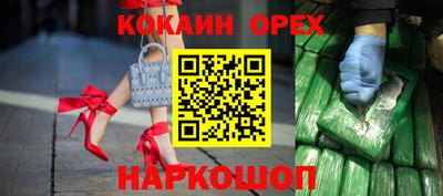 гидропоника Кимры