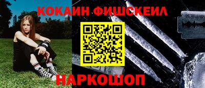марки lsd Конаково