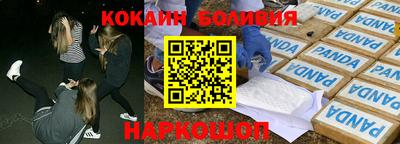 MDMA Premium VHQ Кингисепп