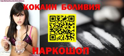 гидропоника Кимры