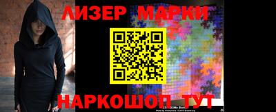 MDMA Premium VHQ Кингисепп