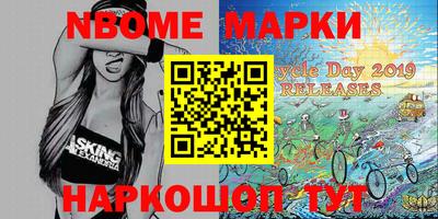 MDMA Premium VHQ Кингисепп