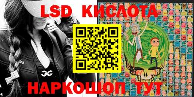 гидропоника Кимры