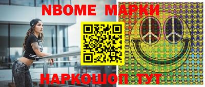 гидропоника Кимры
