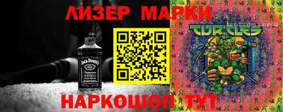 MDMA Premium VHQ Кингисепп