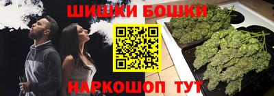 MDMA Premium VHQ Кингисепп