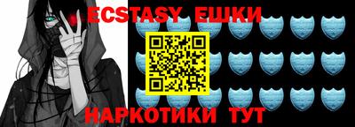 каннабис Коммунар