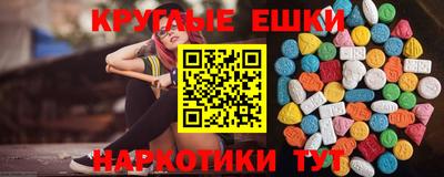 каннабис Коммунар