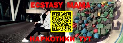 каннабис Коммунар