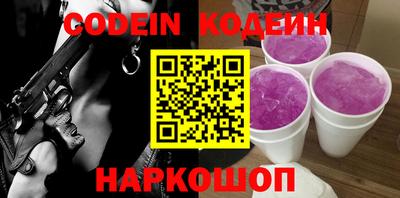 гидропоника Кимры