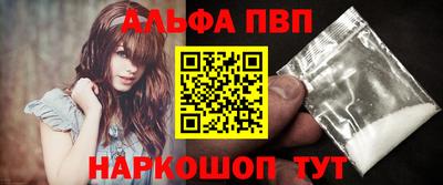 гидропоника Кимры