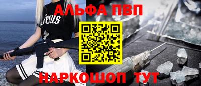 ГАЛЛЮЦИНОГЕННЫЕ ГРИБЫ Кинель