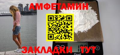 MDMA Premium VHQ Кингисепп