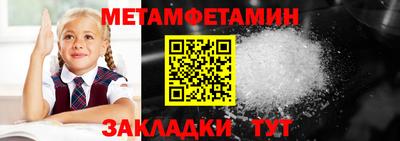 MDMA Premium VHQ Кингисепп