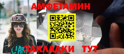 ГАЛЛЮЦИНОГЕННЫЕ ГРИБЫ Кинель