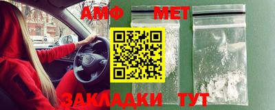 ГАЛЛЮЦИНОГЕННЫЕ ГРИБЫ Кинель