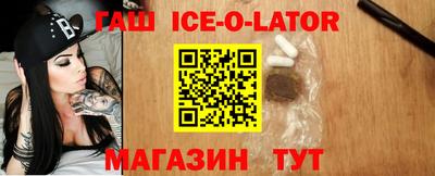 MDMA Premium VHQ Кингисепп