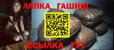 гидропоника Кимры