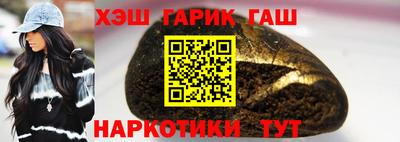 кокаин Комсомольск-на-Амуре