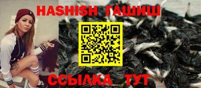 ГАЛЛЮЦИНОГЕННЫЕ ГРИБЫ Кинель