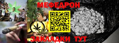 кокаин Комсомольск-на-Амуре