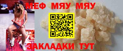 MDMA Premium VHQ Кингисепп