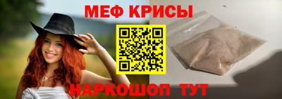 марки lsd Конаково