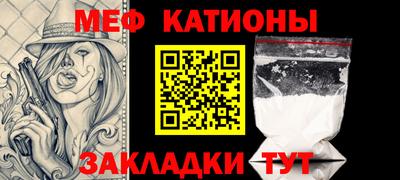 марки lsd Конаково